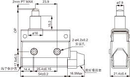结构尺寸图 - AZ-7110