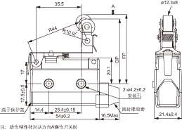 结构尺寸图 - AZ-7144