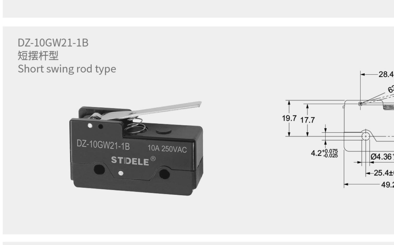 Product Image - DZ-10GW21-1B Dual