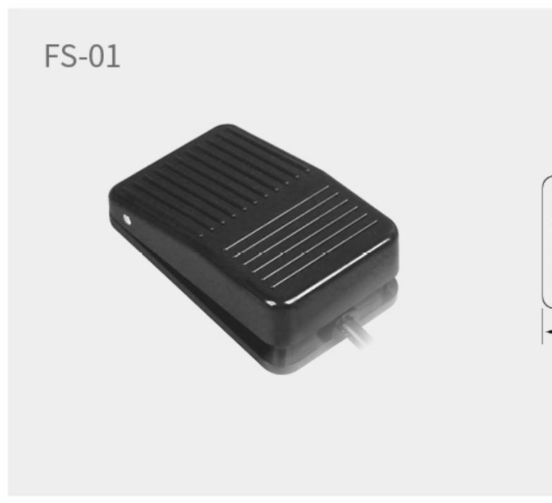 产品主图 - FS-01
