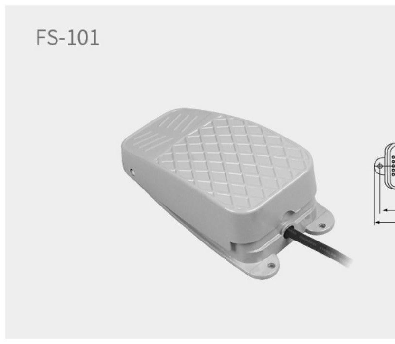 产品主图 - FS-101