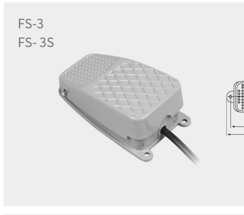 产品主图 - FS-3