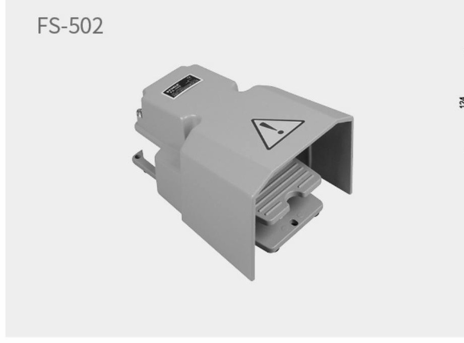 产品主图 - FS-502