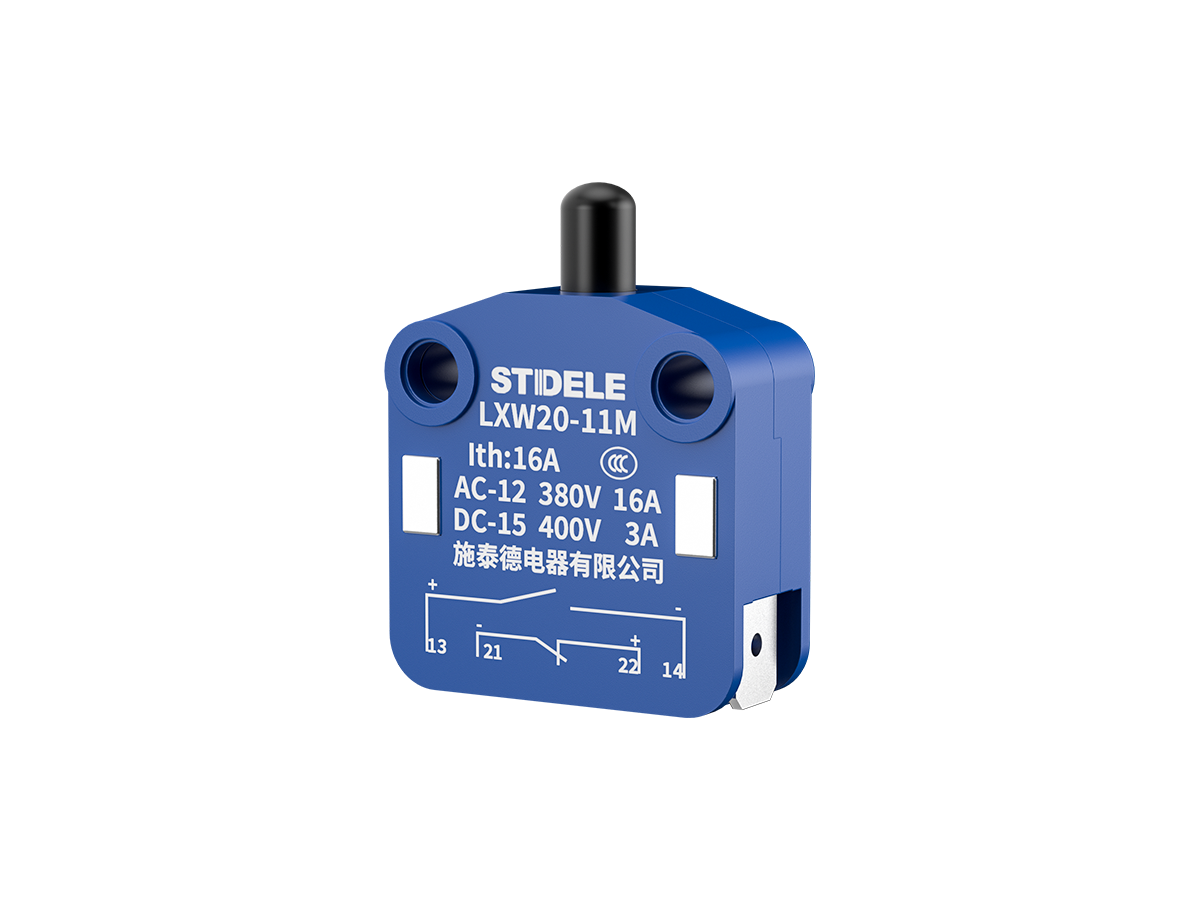 LXW20-11M Old Model