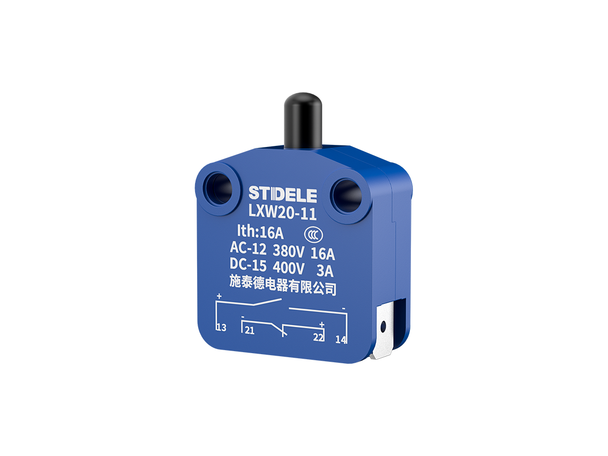 LXW20-11 Old Model