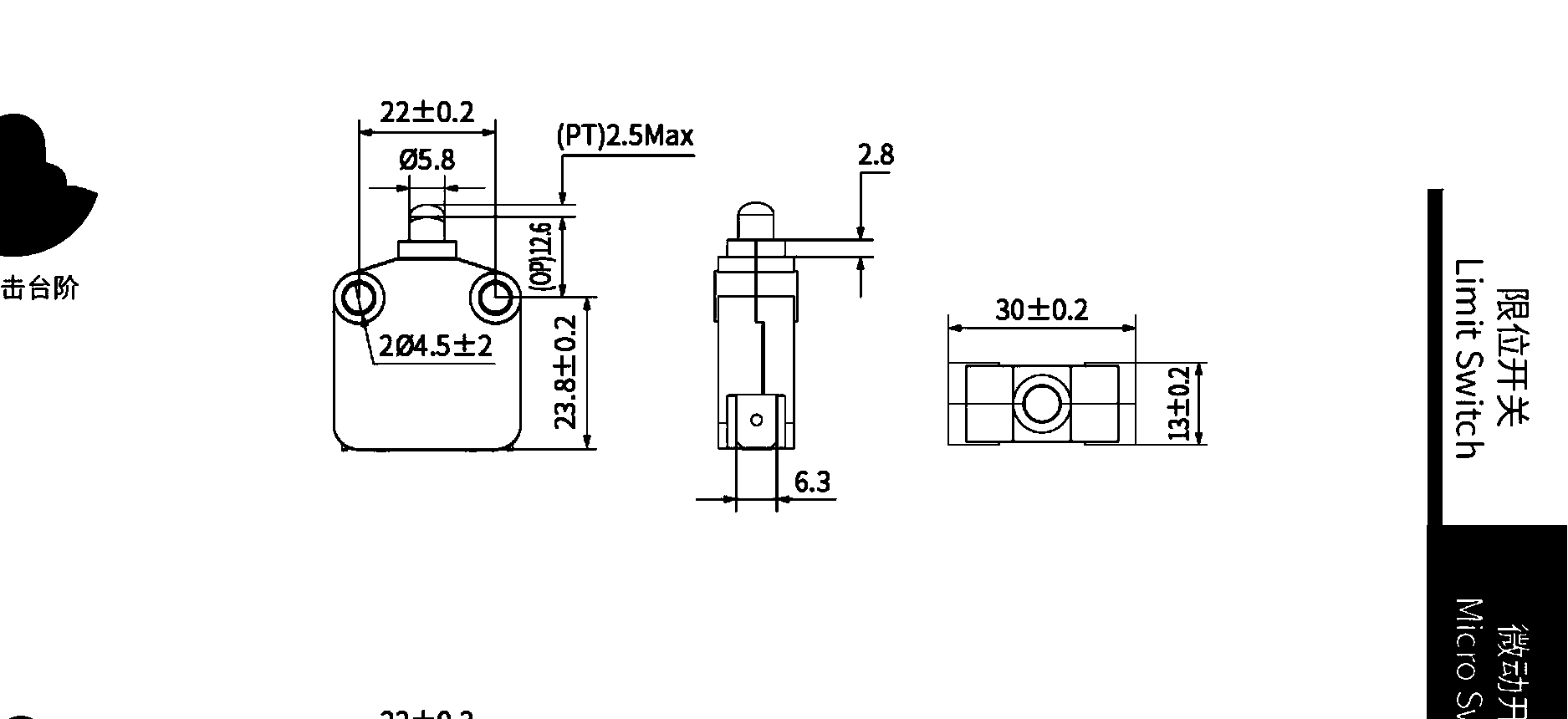 Structure / Dimensions - LXW20-11 New Model