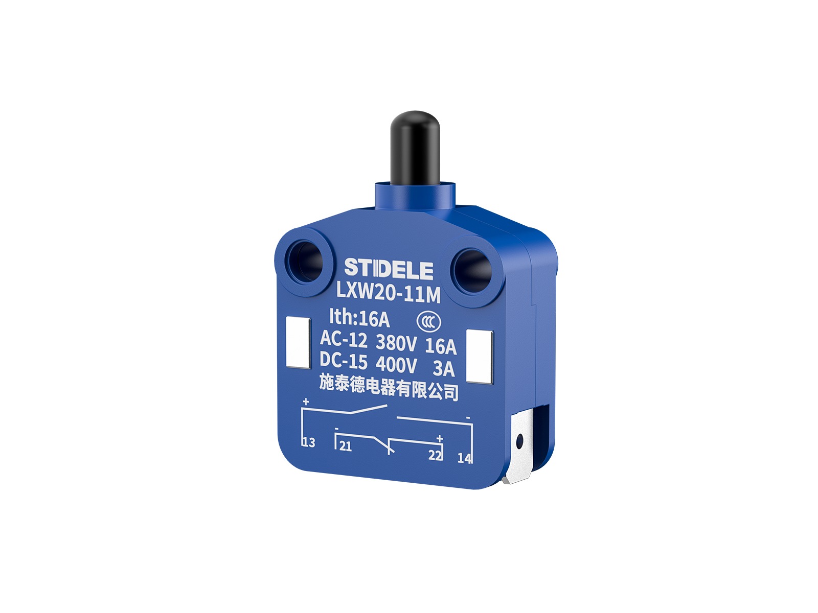 Product Image - LXW20-11M Extended New Model