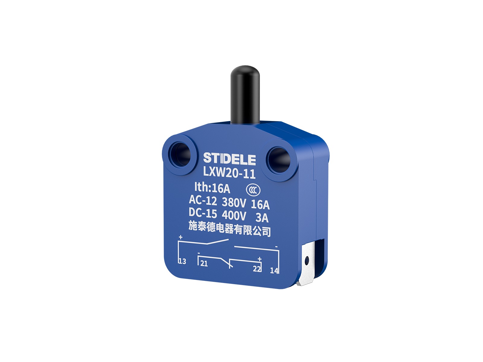 产品主图 - LXW20-11加长老款