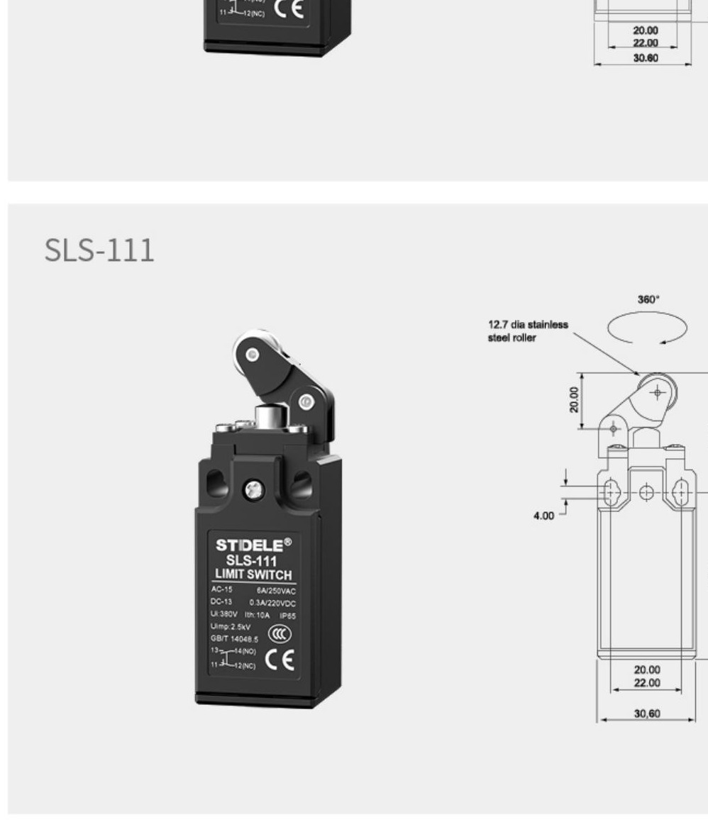 产品主图 - SLS-111