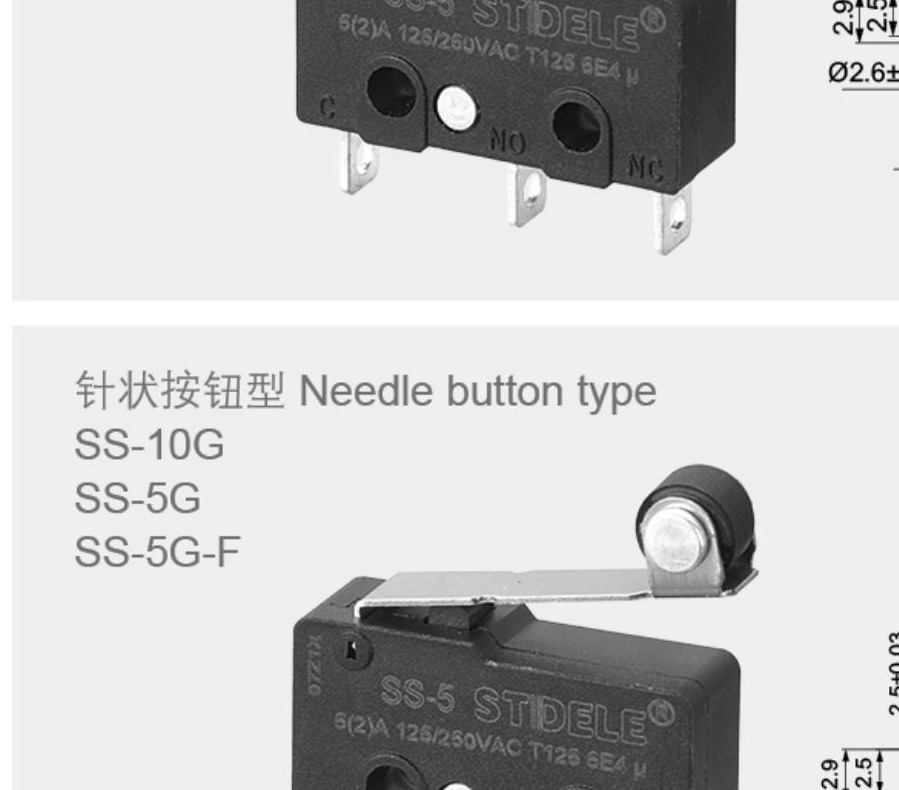 Product Image - Pin Plunger SS-10G