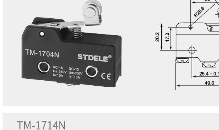 TM-1704N