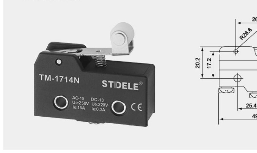 TM-1714N